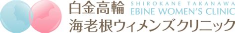 まんこくさい|デリケートゾーン（陰部／おりもの）のにおい、膣の臭いの原因。